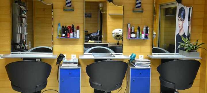 Hairdressing Salon - Amarine Coiffure