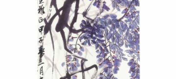 Chinese painting workshop