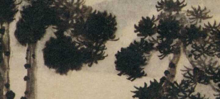 Stage de peinture chinoise sur le thème du " Paysage Chinois "