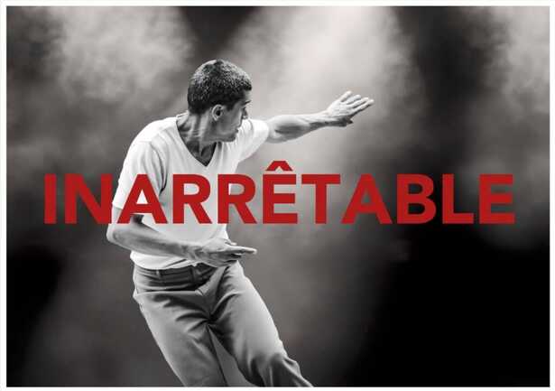 inarretable illu
