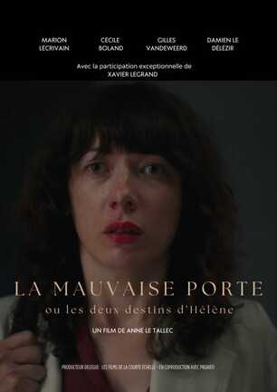 Grey and Black Film Drama Movie Poster - 1