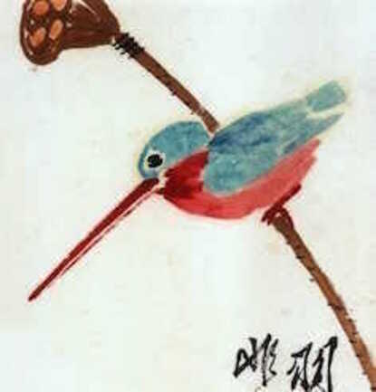 samedipeinture chinoise - copie