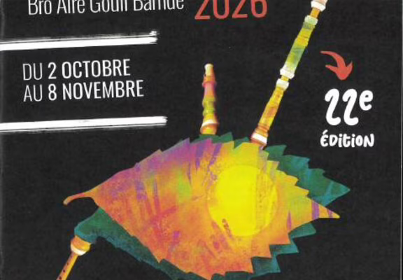 La médiathèque ensorcelée